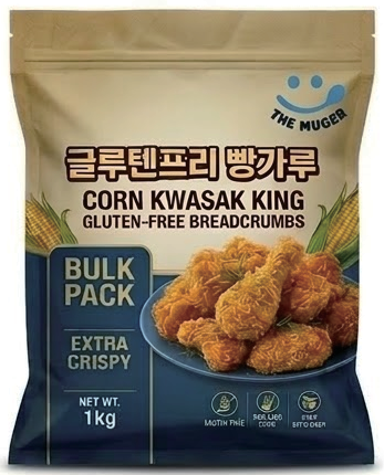 Gluten-Free Bread Crumbs 1kg