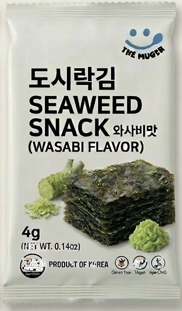 Seaweed Original